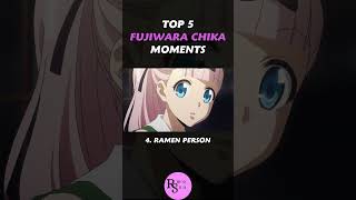 Top 5 Fujiwara Chika Moments kaguyasamawakokurasetaitensaitachinorenaizunousen kaguya [upl. by Piggy]