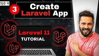 Laravel 11 tutorial in hindi 3 Create Laravel App laravel11 [upl. by Greggory491]