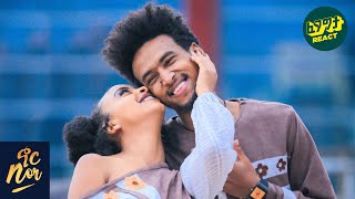 አተራማሽ ነው ተብያለሁ  ያተራምሰኝ ብዬ ገባሁ NOR SHOW Couple Edition  Fegegita React [upl. by Neffets]