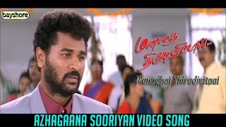 Manathai Thirudi Vittai  Azhagaana Sooriyan Video Song  Bayshore [upl. by Kano]