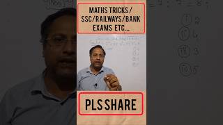 Maths Tricks  Maths In Seconds  Maths For Competitive Exams  shorts 🔥🔥🔥💯🤷 [upl. by Adhern]