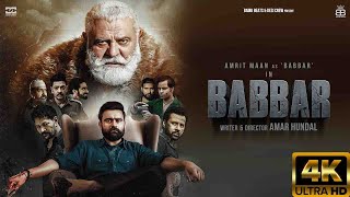 Babbar Full Movie Promotions  Amrit Maan  Amar Hundal  New Action Film [upl. by Anelrad600]