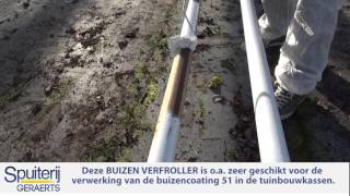 verwarmingsbuis verven buizen verfroller buizenroller VERWARMINGSBUIZEN [upl. by Diao]