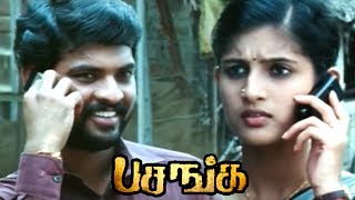 Pasanga2 Deleted Scene 03  Surya Amala Paul Karthik Kumar Bindu Madhavi  Pandiraj [upl. by Riorsson791]