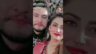 Hiba bukhari with husband Areez new latest 2022 Tik Tok video 😍😍 [upl. by Aix501]