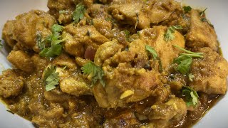 Chicken Thigh Masala  Dhaba Style I Boneless Chicken Thigh Masala Recipe by India On A Plate [upl. by Priest633]