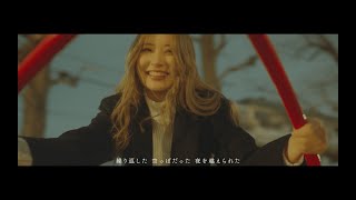 Half moon ／ ニイサヤカ（Official Music Video） [upl. by Mcripley42]