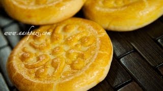 Koloocheh Persian Cookie Recipe [upl. by Aleunamme]