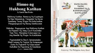 Himno ng Hukbong Katihan  Philippine Army Band [upl. by Valentino]