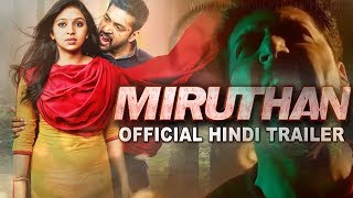 Daring Rakhwala Miruthan Hindi Dubbed Trailer  Jayam Ravi Lakshmi MenonHD [upl. by Nohtanoj]