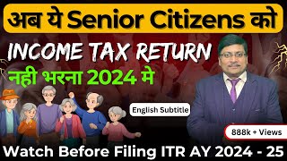 Senior Citizen Tax Benefits  Income Tax Return Filing Exemption for Senior Citizen  Section 194P [upl. by Wilt]