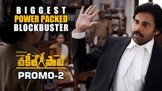 Vakeel Saab Promo 2  Biggest Power Packed Blockbuster  Pawan Kalyan  Sriram Venu  Thaman S [upl. by Christos173]