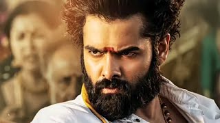 Dangerous Khiladi 4 l Ram Pothineni l Romantic Hindi Dubbed Movie l Hansika Motwani Sonu Sood [upl. by Rubie]