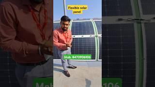 Flexible solar panel in India । WAAREE solar panel । Aman maurya solar solarenergyworld [upl. by Evante]