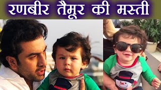 Taimur Ali Khan VIDEO with Ranbir Kapoor on Christmas Brunch is must watch  FilmiBeat [upl. by Tam]