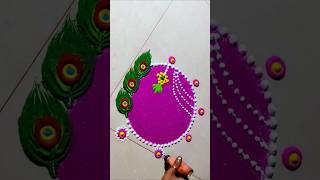 Happy new year rangoli youtubeshorts shortsfeed newyear newyear2024 newyearrangoli diwalipadwa [upl. by Haff]