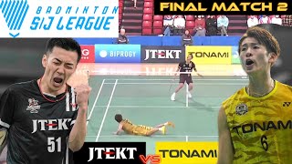 Final Match 2  Kenta Nishimoto vs Riku Hatano  Badminton SJ League 20232024 [upl. by Nilkoorb]