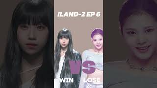 ILAND2 EP 6 PART 1 11 RESULT iland2 iland mnet survivalshow kpop shortsfeed shorts [upl. by Atnad]