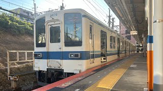 東武亀戸線 東武8000系8679F 亀戸駅発車 [upl. by Macnair]