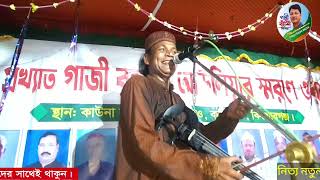 টাকা লাগে নারে সরার কাজিও লাগেনা তাহের সরকার Tahir Sarkar Baul Pala gan [upl. by Ludly]