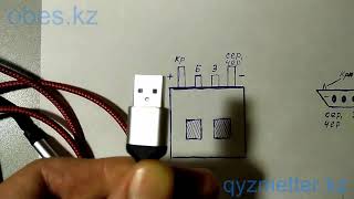 Контакты usb кабеля по цветам плюс  минус устройство ремонт [upl. by Massiw]