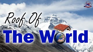 ROOF OF THE WORLD  PAMIR KNOT  PAMIR MOUNTAINS  Needs Education UPSCOPSCASOSSCOSSCRLW [upl. by Cahn]