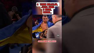 Lomachenko hajar sang juara WBA [upl. by Llenrag277]