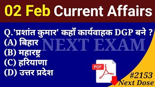 Next Dose2153  2 February 2024 Current Affairs  Daily Current Affairs  Current Affairs In Hindi [upl. by Aihsoj]