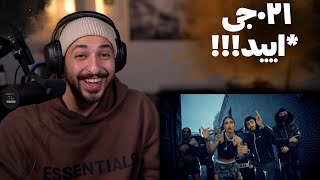 021G X HAZEY quotOFFSIDEquot REACTION  ری اکشن به موزیک ویدیو «آفساید» از ۰۲۱جی و هیزی [upl. by Thorma528]