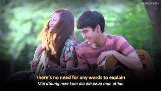 ENG SUB Baifern Pimchanok  Eyesight  Sai Dtah Back To The 90s OST ROM LYRICS [upl. by Elconin]