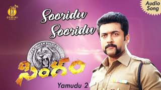 Sooridu Sooridu Audio Song  Yamudu Singam 2  Suriya Hansika Anushka [upl. by Ahearn]