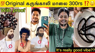 original கருங்காலி மாலை  300rs only  karungali maalai karungali maalai [upl. by Irisa576]