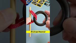 How to get this ring out mini wood toywoodworking art skillshand craft ideas shorts puzzle [upl. by Jeff470]