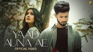 Yaad Auna Ae Official Video Guri Othian  New Punjabi Sad Song 2024  Latest Punjabi Songs [upl. by Antonio]