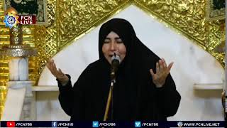 Live Ladies Majlis 8 Muharram 1446  Alima Razia Batool Najfi  Shah e Shaheedan [upl. by Anima452]