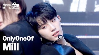 플리캠 4K OnlyOneOf Mill skinz 온리원오브 밀 직캠 l Simply KPop CONTOUR Ep503 [upl. by Desiri]