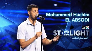 Starlight Saison 3  Prime 3  أداء محمد هاشم لعبصوضي [upl. by Doi]