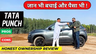 New Tata Punch 2024  Ownership Review  Tata Punch Pros amp Cons [upl. by Nifled373]