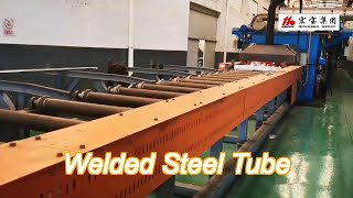 cold drawn precision welded steel tube dom tube stabilizer straight steel pipe [upl. by Holtorf]