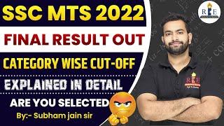 SSC MTS amp Havaldar 2022 Final Result explained in detail Congratulations Categorywise cutoff [upl. by Kcirdderf]