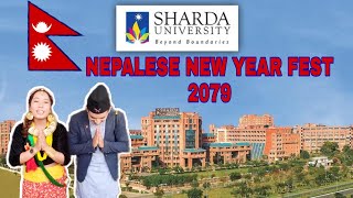 NEPALESE NEW YEAR PROGRAM 2079 AT Sharda university shardauniversity newyear2079 [upl. by Swift973]