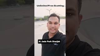 Al Jada Park Sharjah Scatting groundshodrtssharjahpark [upl. by Gignac33]