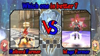 Toram Online Review Build Halberd Luck vs Mage Luck  Which One is Better [upl. by Hadria]