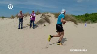 De Halve van Renesse 2017 [upl. by Adalia47]