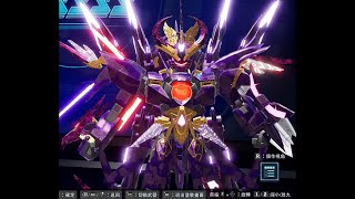 Gundam Breaker 4  隱藏的魔王機！？ 【高達創壞者4】 [upl. by Laurance448]