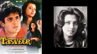 Tasveer  Moon Moon Sen The Movie Full movie now on YouTube [upl. by Adnwahsor]