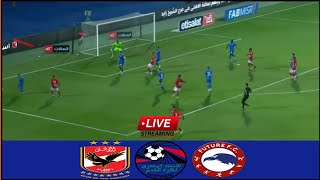 🔴LIVE Al Ahly vs Future Fc  Match Stream Egypt Cup Final2023 Full Match Analysis Today [upl. by Ardried]