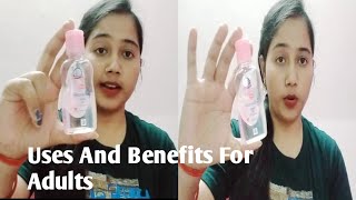 Johnson Baby Oil के चौकाने वाले फायदे । UsesForAdultsShikhasGallery [upl. by Gavrah]