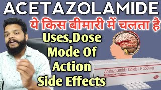 Acetazolamide UsesMode Of ActionDose amp Side Effects In Hindi  Diamox Tablet [upl. by Dnomasor]