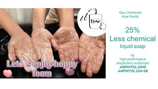 花王 Kao quot25 less chemicalquot happy foam liquid soap by AMPHITOL 20HD [upl. by Mallorie605]